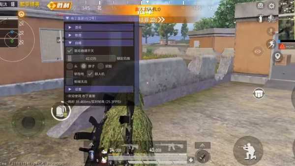 和平【涂山红红】辅助轻便直装工具，重现丝滑畅快体验